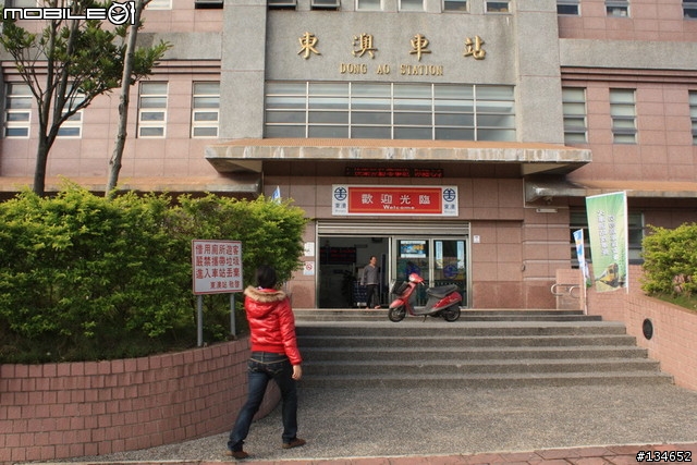 台北 太魯閣 中橫(第一次)一日遊