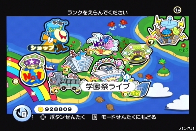[介紹]Happy Dance Collection(歡樂舞蹈精選) Wii非玩不可之大作