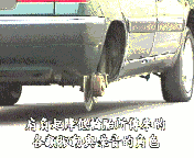 現在還有車子能夠像這樣跑嗎？