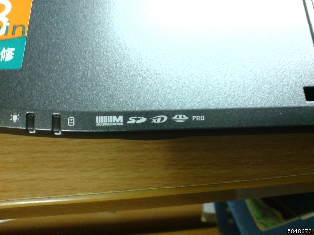 [分享] Non Dolby-Acer Aspire 4730ZG 籃旋風