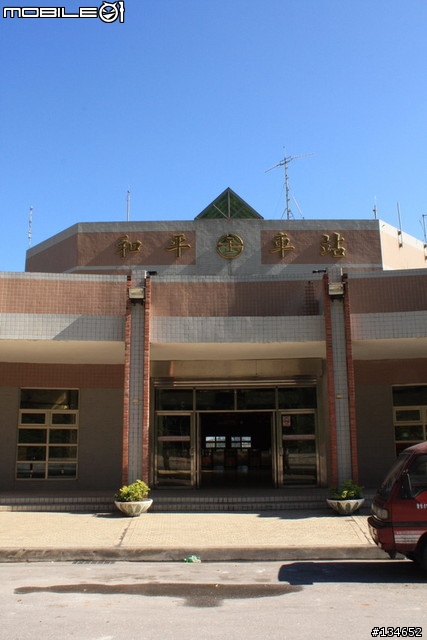 台北 太魯閣 中橫(第一次)一日遊
