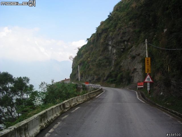 屏東縣 台24線霧台公路三地門至霧台阿禮(4+2)