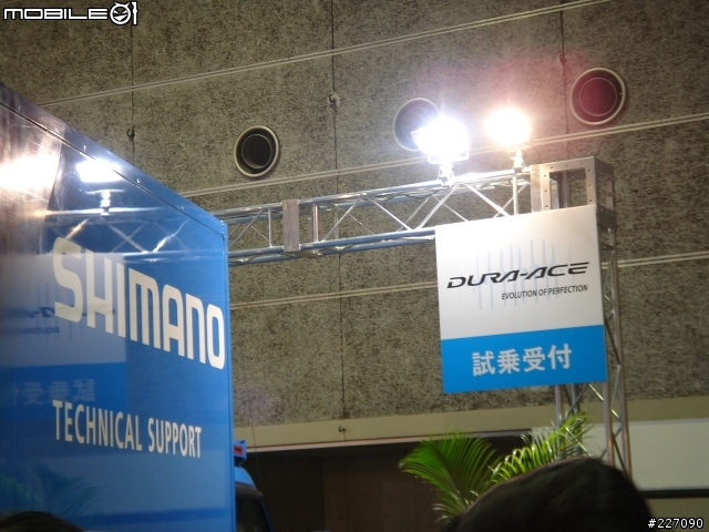 [分享]大阪自行車展照片(3/19)更新