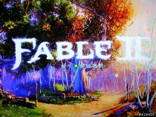 [XBOX360] 神鬼寓言2 FABLE2 遊戲心得