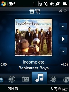 迷人的小貴族．HTC Touch 3G