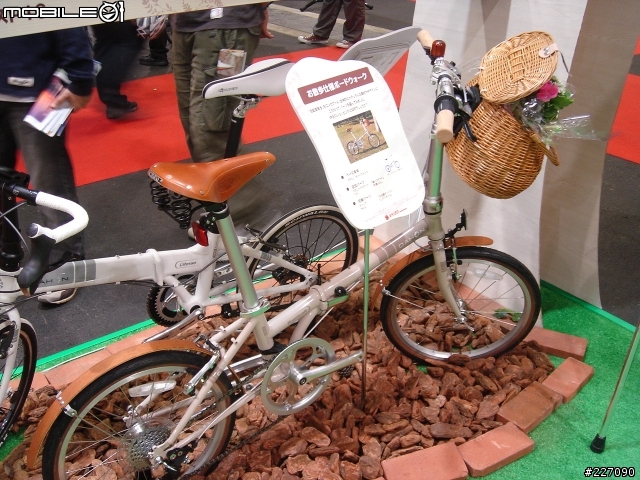 DAHON 新車 Mu EX  & Mu UNO