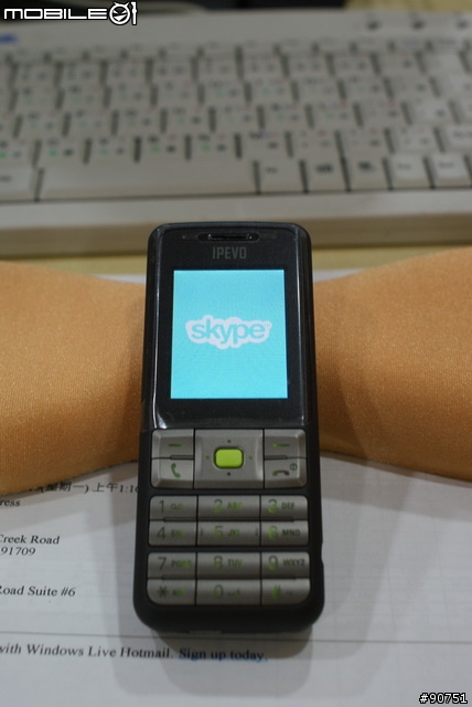 [不專業開箱文] IPEVO S0-20 SKYPE 免開電腦無線電話