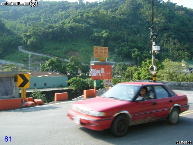 太平市山脈縱走-一江橋-龍寶橋-後璧農路-牛角坑-黃竹-竹仔坑路線介紹