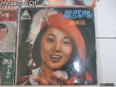 家裡的黑膠老唱片