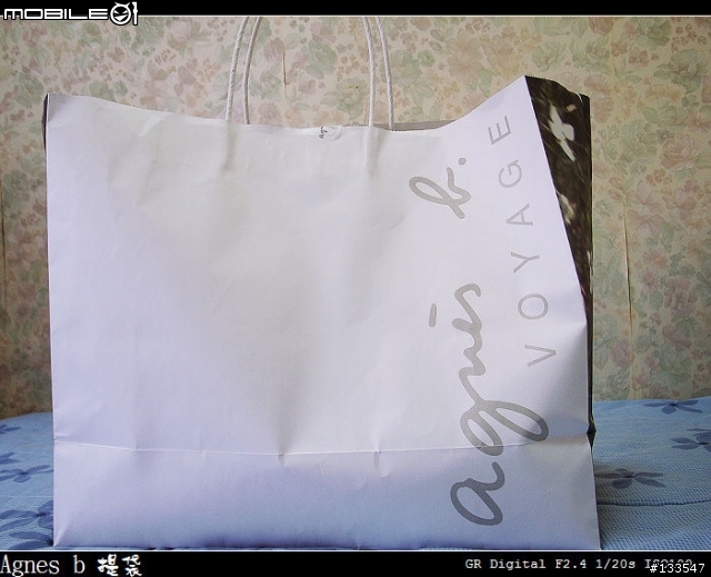 [開箱分享小b] Agnes b. 小羊皮黑鎖頭 Voyage Bag [新增戶外照]