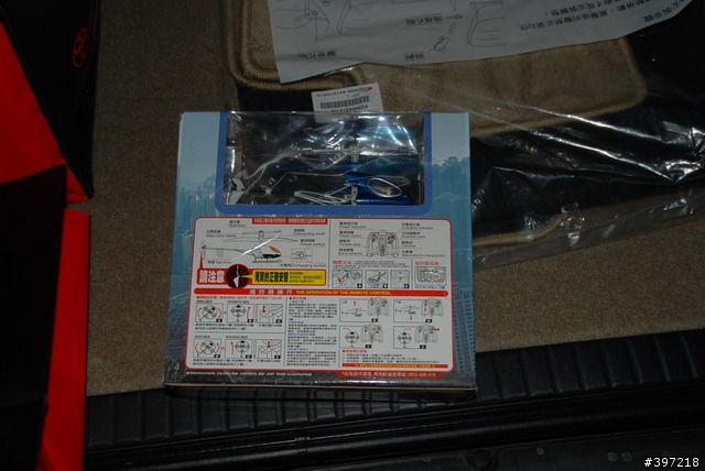 2008/11/21  期待已久的RAV4 黑色米內(E天窗)開箱文 啦