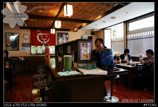 [日本中部3天2夜自由行] 岐阜縣高山--讚岐烏龍麵 連鎖店(飛騨高山店)「花めん亭(花麵亭)」