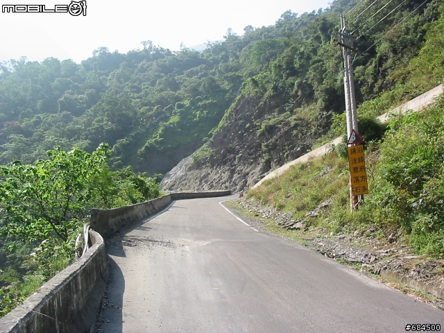 屏東縣 台24線霧台公路三地門至霧台阿禮(4+2)