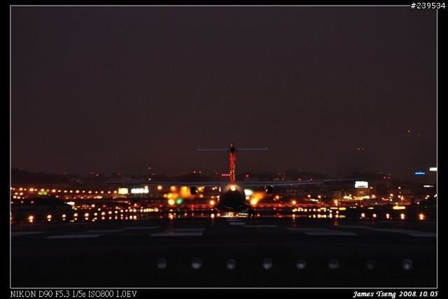 D90+70-300VR 第一次到手試拍
