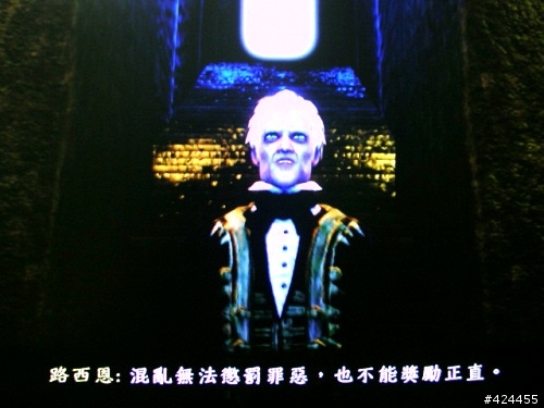 [XBOX360] 神鬼寓言2 FABLE2 遊戲心得