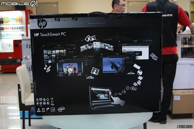 下雨天 沒事分享下剛賣出的IQ518