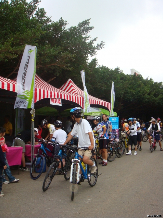美利達盃湖口裝甲基地越野登山車賽