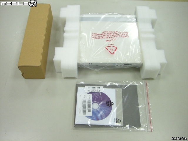 開箱"秤重PK!" BenQ S33PT02 vs. Macbook & HP Compaq B1204