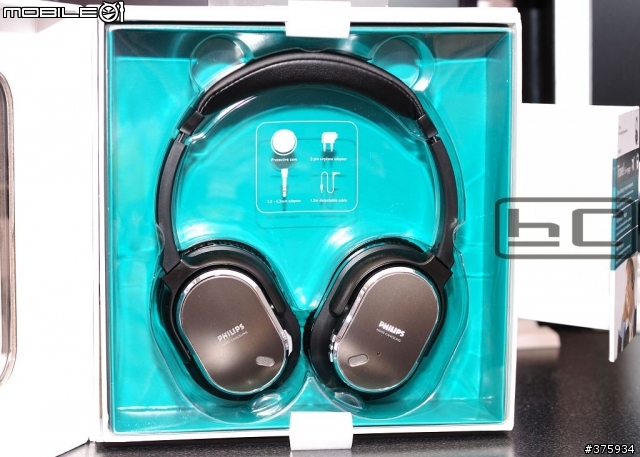 [勸敗文] 高C/P值PHILIPS SHN-9500主動式降噪耳機