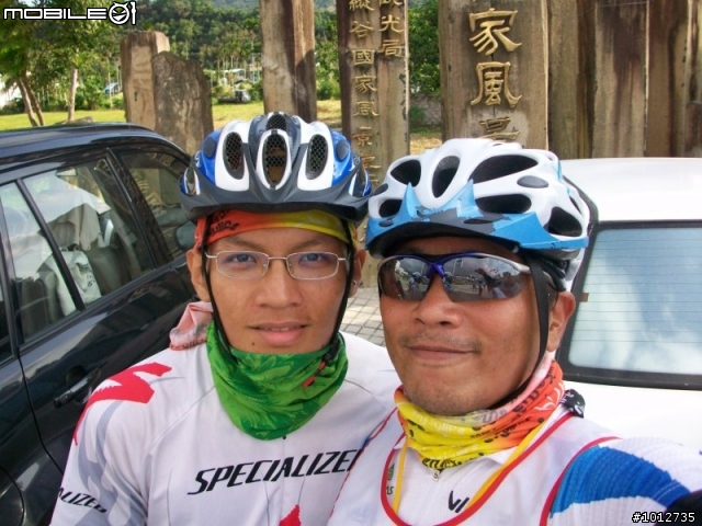 花東縱谷海岸線放逐流浪記~