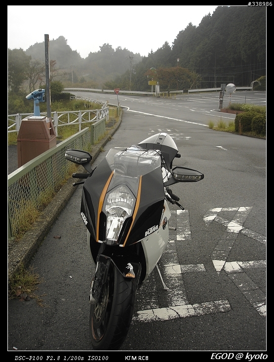 [分享]KTM 1190 RC8 日本關西重機行