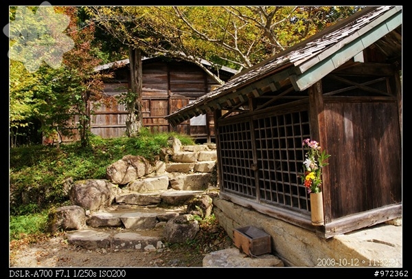 [日本中部3天2夜自由行] 岐阜縣高山--飛騨の里通り「思い出体驗館」、「飛騨民俗村」