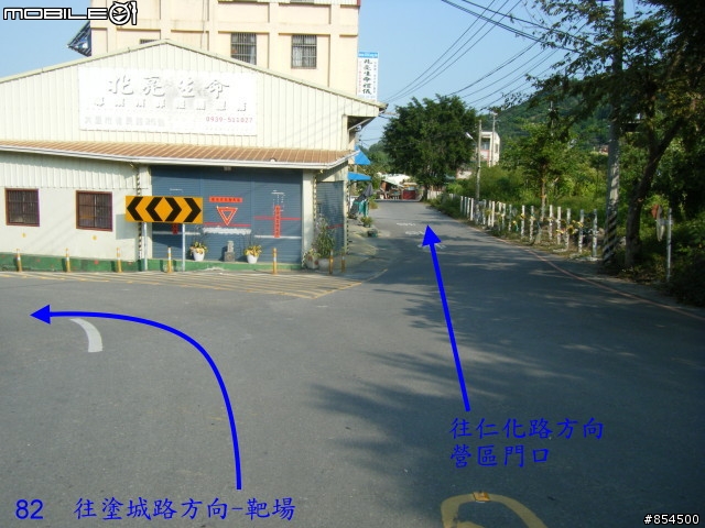 太平市山脈縱走-一江橋-龍寶橋-後璧農路-牛角坑-黃竹-竹仔坑路線介紹
