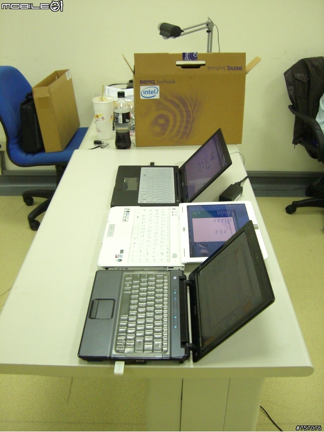 開箱"秤重PK!" BenQ S33PT02 vs. Macbook & HP Compaq B1204