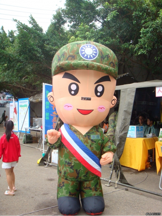 美利達盃湖口裝甲基地越野登山車賽