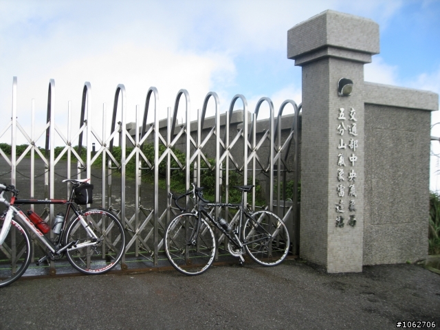 挑戰五分山氣象站成功