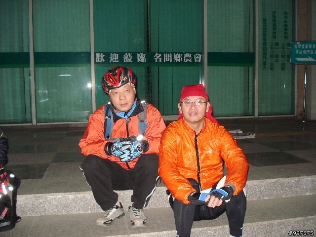 [照片分享]11月30日名間晨騎車友東埔溫泉泡湯破百公里遊