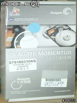 (遲來的分享)SEAGATE 2.5" 160GB SATA硬碟.....簡易開箱文