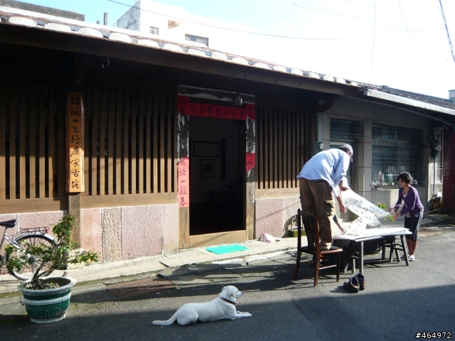 FCR雙騎漫遊東北角→舊草嶺隧道→宜蘭，暢快百里自由行 97/11/15