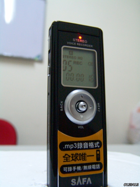 CENIX W600與SAFA 400C專業錄音筆之殘酷舞台!!!!
