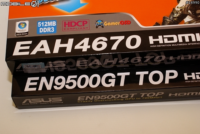 三輸出平價顯示卡大戰：ASUS EAH4670 v.s. ASUS EN9500GT TOP