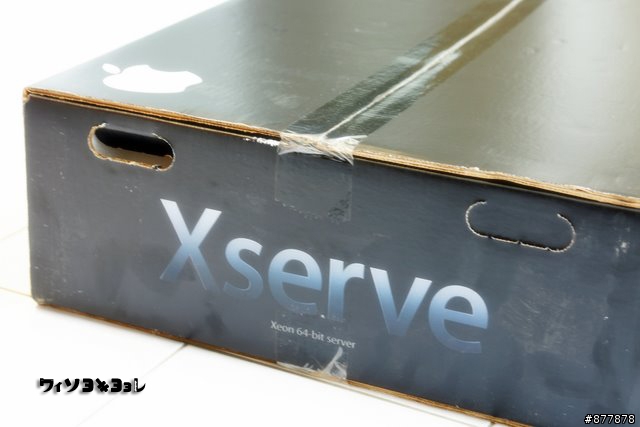 水果店專賣的XXX...XServe開箱報告! [多圖請注意~]