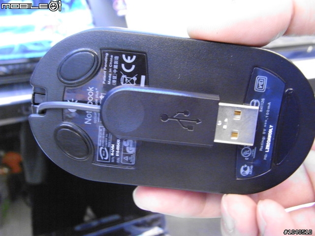 [分享]ASUS華碩新款N20+N50新機簡單開箱介紹