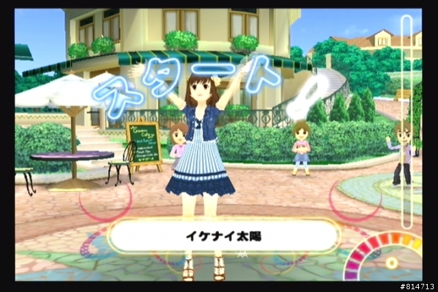 [介紹]Happy Dance Collection(歡樂舞蹈精選) Wii非玩不可之大作