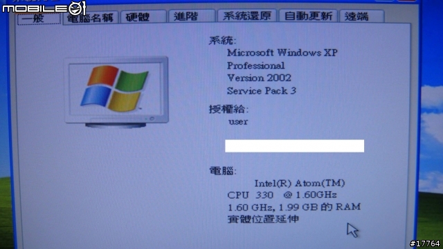 [雙核心Atom準系統 新選擇] Shuttle X27D