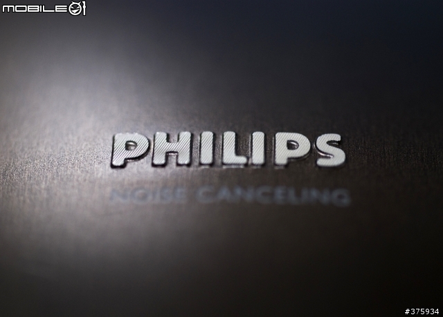 [勸敗文] 高C/P值PHILIPS SHN-9500主動式降噪耳機