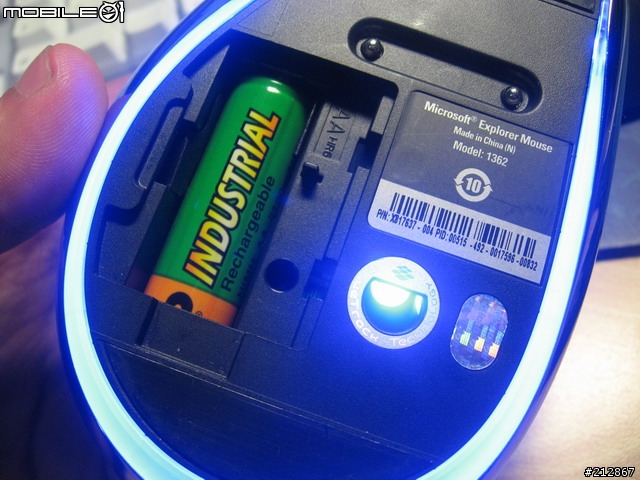 全表面制霸，Microsoft Explorer 無線藍光鼠