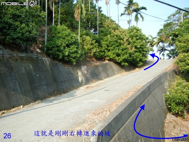 太平市山脈縱走-一江橋-龍寶橋-後璧農路-牛角坑-黃竹-竹仔坑路線介紹