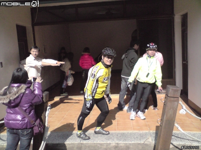 [分享]921震爆點九份二山 2008.11.30