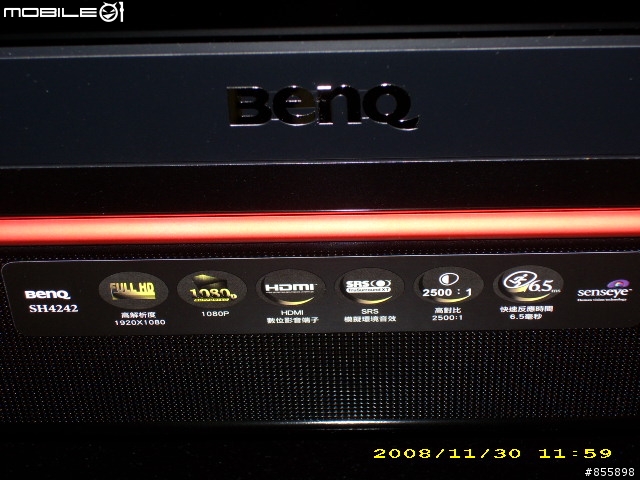 [好康報報~]當MOD遇上BENQ SH4242~(圖多)