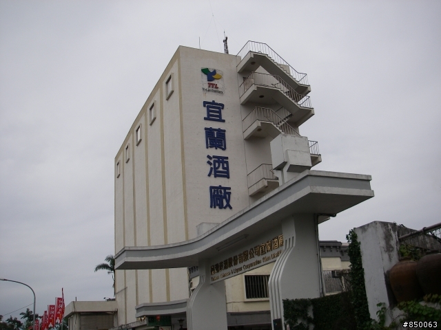 家樂福團購版 RV150 環島去 ~~