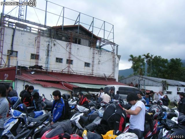 陌生人花蓮海岸盃安全回家報到&照片集中版