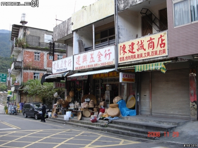 = 永和-106乙-台九-礁溪 =