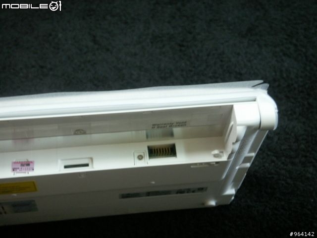 [開箱] 精英小筆電 ECS G10il 內建3.5G開箱文