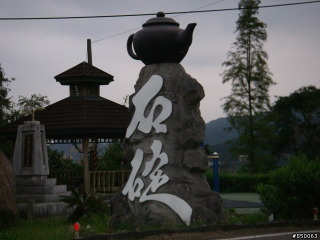 家樂福團購版 RV150 環島去 ~~