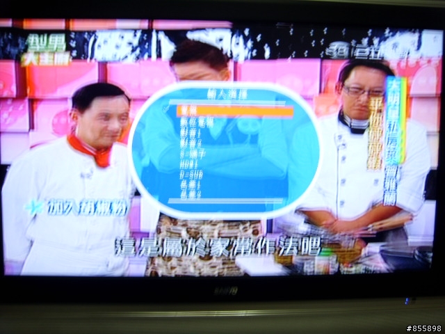 [開箱文]SANYO三洋42吋Full HD液晶顯示器( SMT-42LD6)(圖超多)